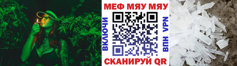 Как найти наркотики Макушино COCAIN  Alpha PVP  Марихуана  Галлюциногенные грибы  ГАШ 