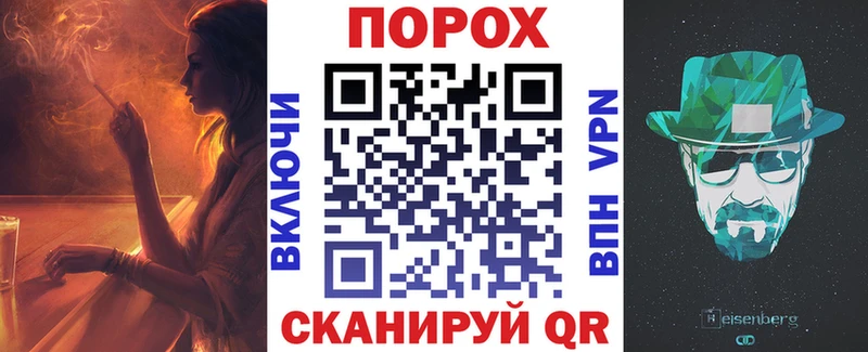 где купить наркоту  Макушино  Амфетамин VHQ 