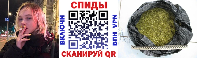 площадка телеграм  Макушино  БУТИРАТ оксана  купить  