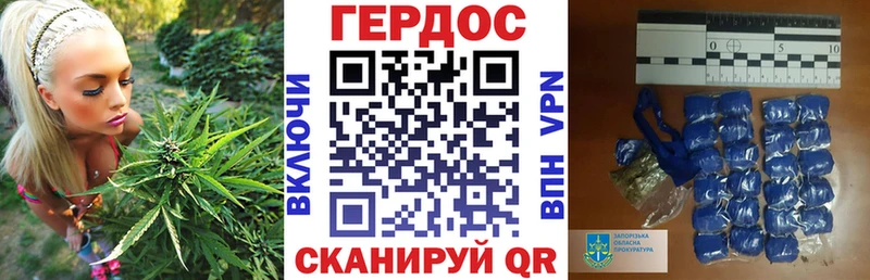 ГЕРОИН Heroin  как найти   Макушино 