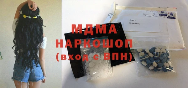 кокаин Алзамай