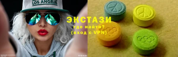 гидропоника Алексин