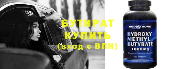 гидропоника Алексин