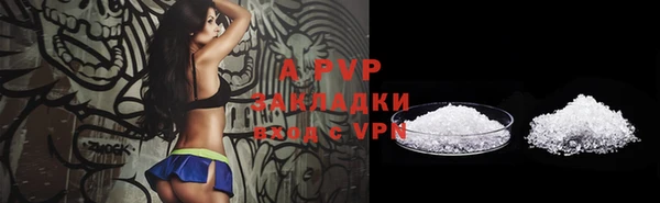 гидропоника Алексин