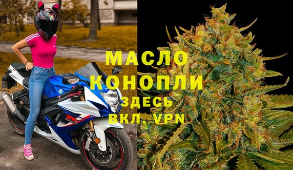 гидропоника Алексин
