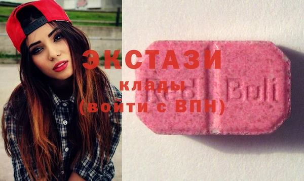 кокаин Алзамай