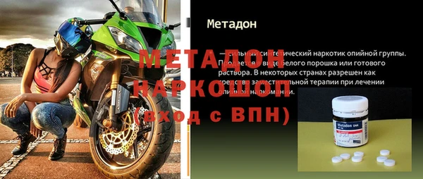 гидропоника Алексин