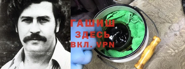 гидропоника Алексин