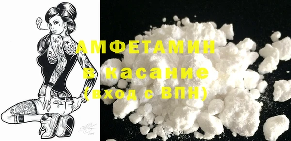 гидропоника Алексин