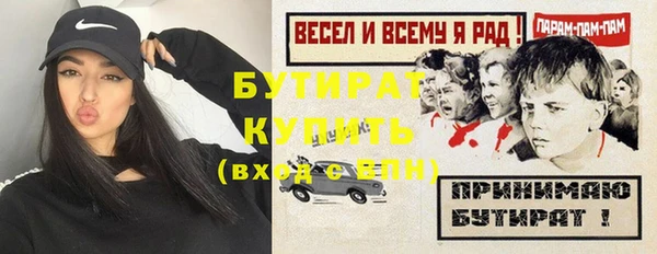 Альфа ПВП Алексеевка