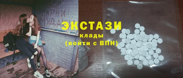 кокаин Алзамай