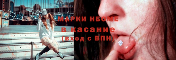 мяу мяу мука Карталы