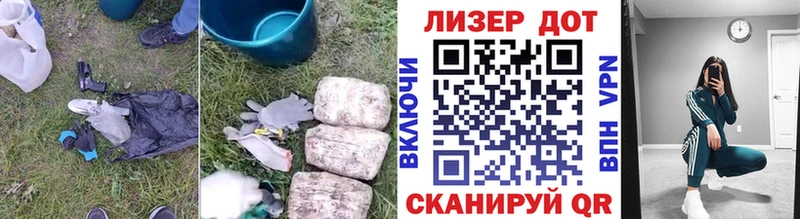Лсд 25 экстази ecstasy  Макушино 